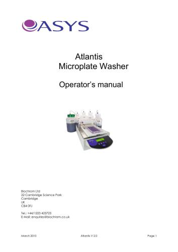﻿واشر میکروپلیت آتلانتیس. راهنمای اپراتور