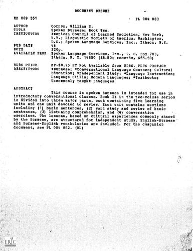 ﻿برمه ای صحبت می کند. کتاب 2