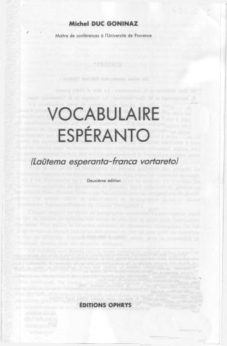 ﻿واژگان اسپرانتو