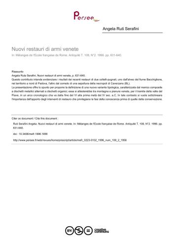 ﻿بازسازی های جدید سلاح های ونیزی