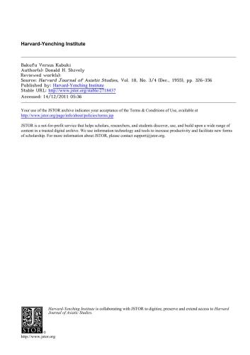 ﻿باکوفو در مقابل کابوکی