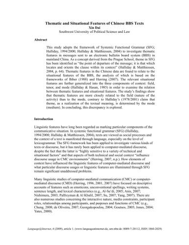 ویژگی های موضوعی و موقعیتی از Texts BBS چینی