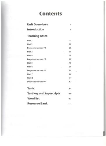 ﻿زمین مبارک 1، کتاب معلم