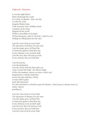 ﻿Nightwish - Storytime