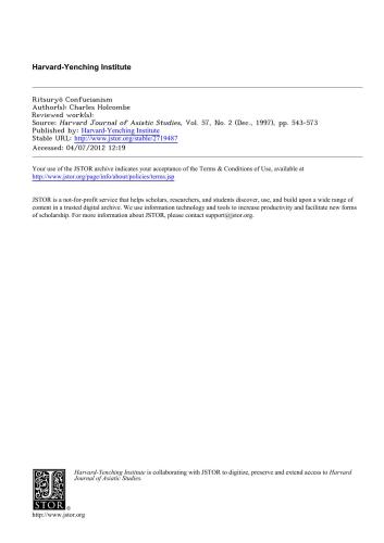 ﻿کنفوسیوس ریتسوریو