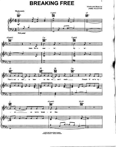 ﻿هیوستون جیمی - آزاد شدن