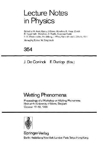 مرطوب شدن پدیده