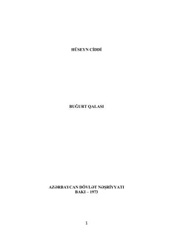 ﻿قلعه بوگورت