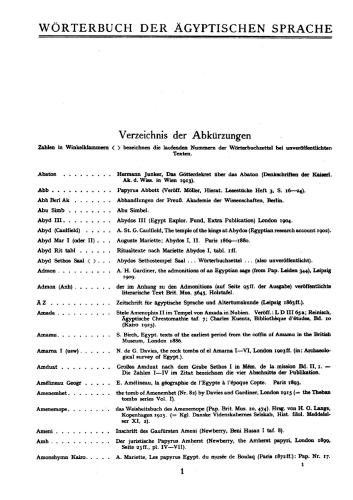 ﻿فرهنگ لغت زبان مصری. جلد I-VI