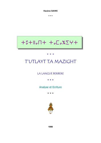 ﻿Tutlayt Tamazight (La langue Berbere)