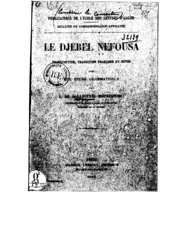 ﻿Tamazight du Djebel Nefoussa (بربرهای لیبی)