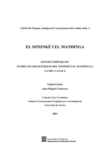 ﻿Contreras El soninké i el mandinga