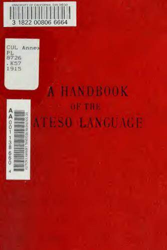 ﻿کتاب راهنمای زبان آتسو