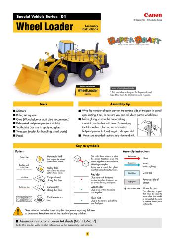 ﻿لودر چرخ WA600-6