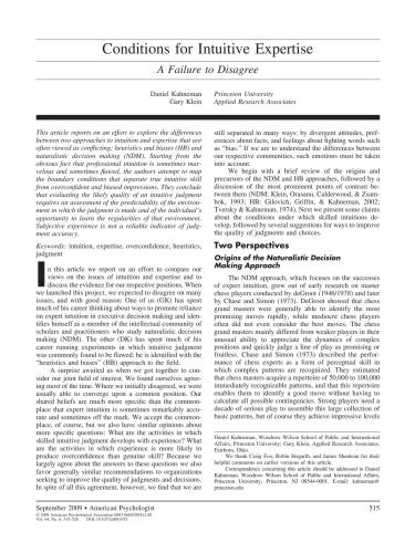 شرایط تخصص بصری