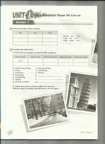 ﻿از کتاب کار انگلیسی کلاس 8 لذت ببرید