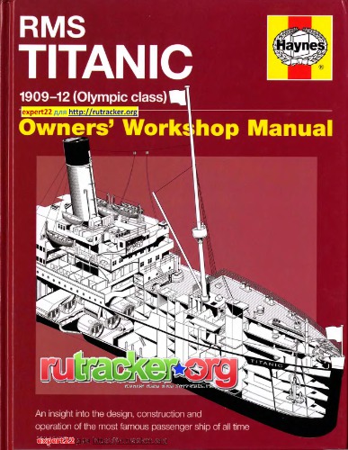 ﻿RMS Titanic 1909-12 (کلاس المپیک)