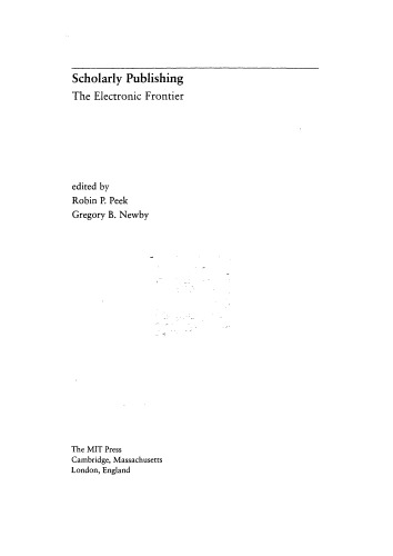 نشر علمی: مرز الکترونیکی