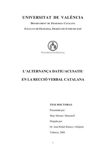 ﻿تناوب داتیو / اتهامی در واکنش کلامی کاتالانی