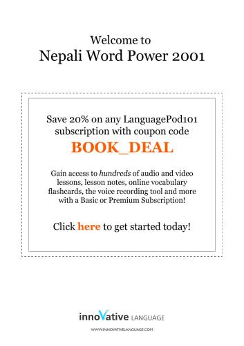 ﻿NepaliPod101. یادگیری نپالی - Word Power 2001