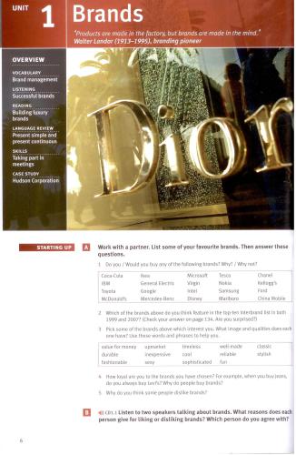 ﻿رهبر جدید بازار حد واسط. کتاب دوره