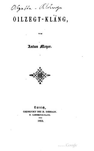 ﻿اویلزگت-کلانگ