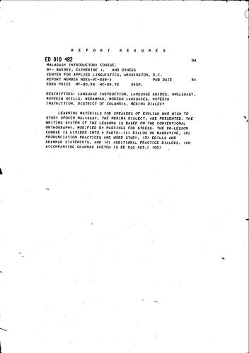 ﻿دوره مقدماتی مالاگازی