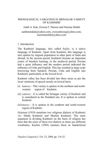 ﻿تنوع واجی در رقم سرینگر کشمیری