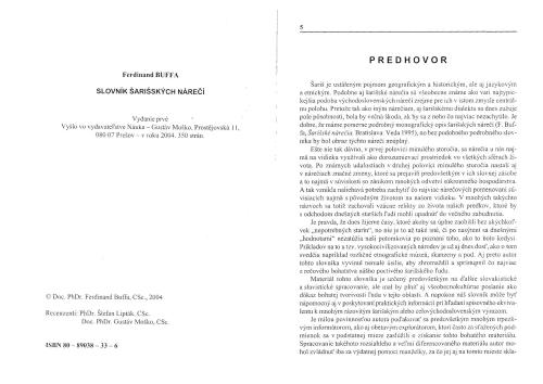 ﻿فرهنگ لغت لهجه های شرعی