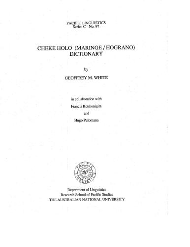 ﻿دیکشنری چکه هولو (Maringe/Hograno).