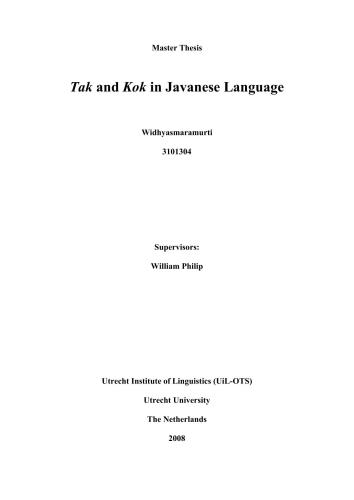 ﻿تک و کوک به زبان جاوه ای