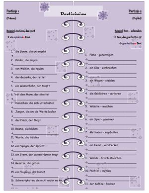 ﻿کاربرگ مشارکت