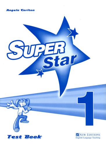 ﻿Super Star 1. کتاب تست