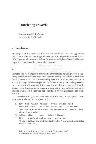 ترجمه ضرب المثل ها. 51 (2)