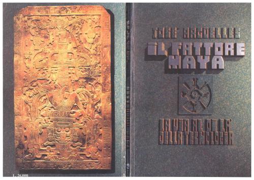 ﻿عامل مایا، راهی فراتر از فناوری