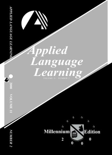 ﻿یادگیری زبان کاربردی 2000 جلد 11 شماره 2