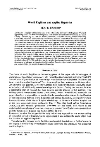 انگلیسی انگلیسی و زبانشناسی کاربردی