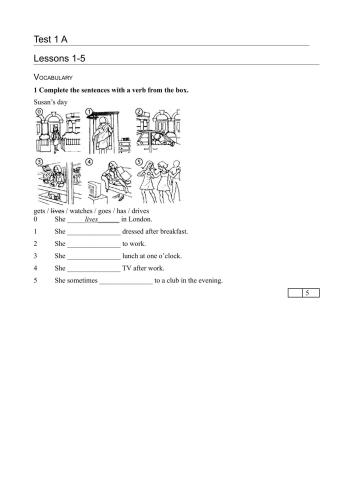 ﻿آسمان 2. تست ها