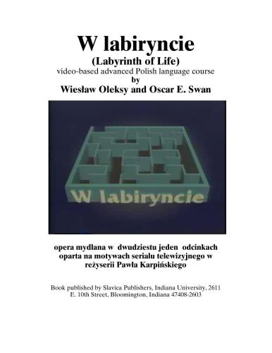 ﻿در هزارتو (Labyrinth of Life)