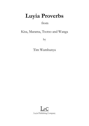 ﻿ضرب المثل های لوحی