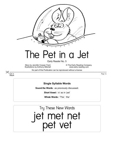 ﻿مطالعه اولیه: شماره 5 حیوان خانگی در جت (کتاب)