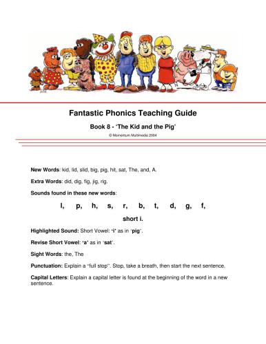 ﻿خواندن اولیه: شماره 8 بچه و خوک (کتاب دانش آموز + راهنمای معلم)