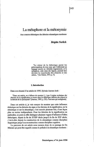 ﻿استعاره و استعاره