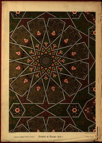 ﻿مطالعات در زمینه طراحی