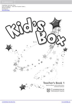 ﻿جعبه کودک 1 (کتاب معلم)