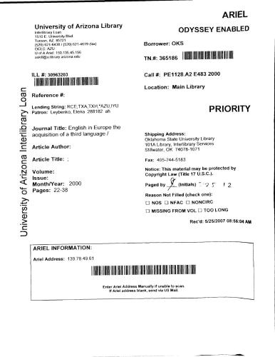 ﻿انگلیسی به عنوان یک زبان اروپایی