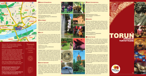 ﻿جاذبه های گردشگری