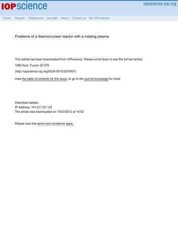 ﻿مشکلات یک راکتور گرما هسته ای با پلاسما در حال چرخش