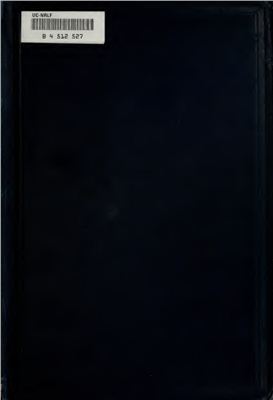 ﻿پادشاهی افغانستان. طرحی تاریخی