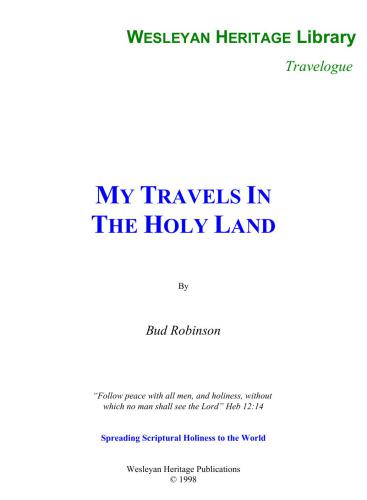 ﻿سفرهای من در سرزمین مقدس